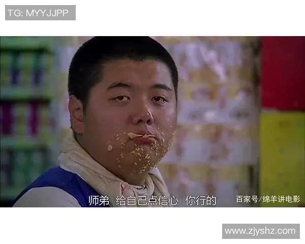 世界杯球星与少林足球的奇妙碰撞:足坛巨星如何解锁武学灵感 世界杯球星与少林足球的奇妙碰撞:足坛巨星如何解锁武学灵感