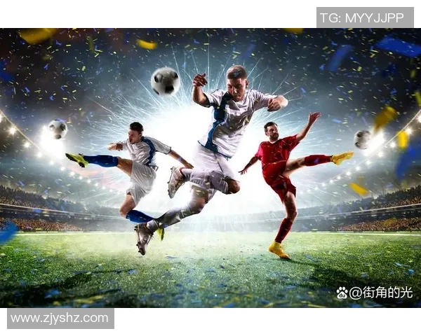 当足球员看不到球星的表现时如何调整自己的心态与竞技状态