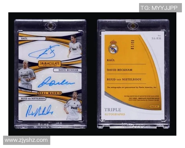 签名足球球星卡的市场价格大揭秘各大明星卡片价值分析