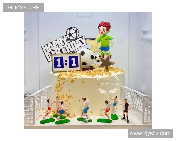 奥文足球明星蛋糕设计灵感与制作技巧完美结合，打造独特生日惊喜