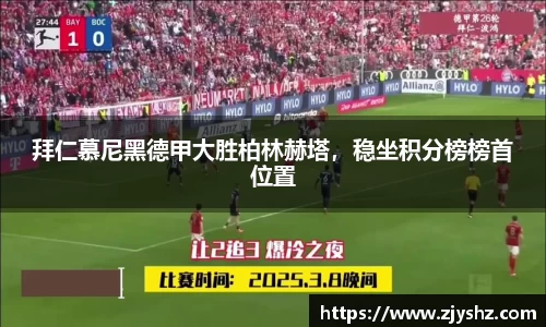 米兰体育网址