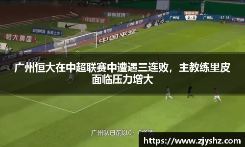 米兰体育网址