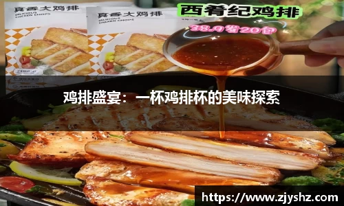 米兰体育网址