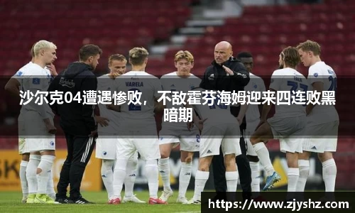 米兰体育网址
