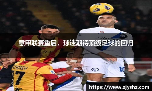 米兰体育网址