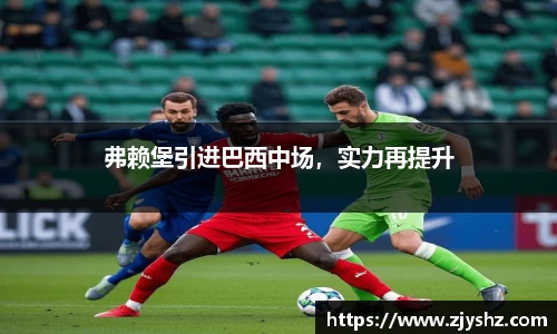 米兰体育app