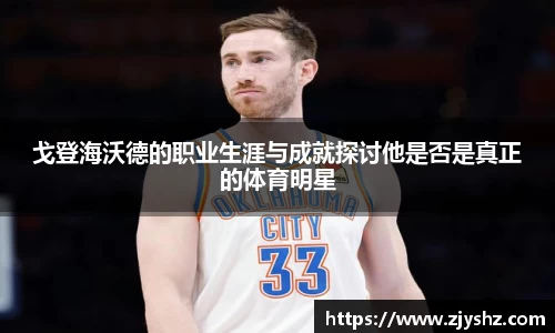米兰体育网址