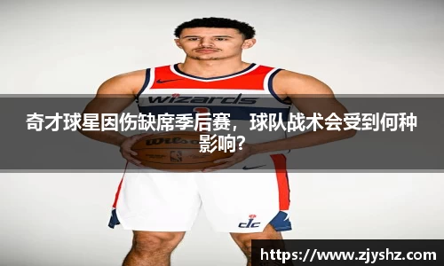 米兰体育网址