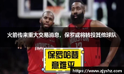 米兰体育网址
