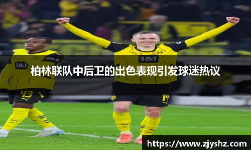 米兰体育网址