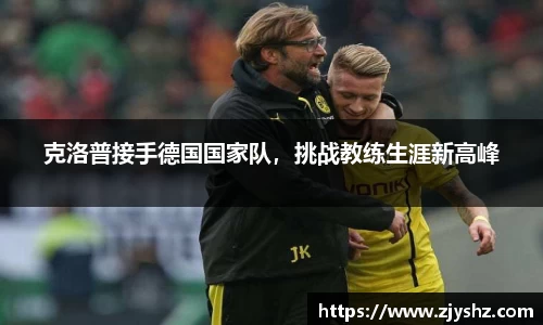 米兰体育网址