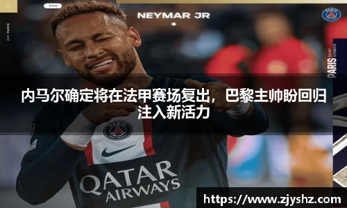 米兰体育网址