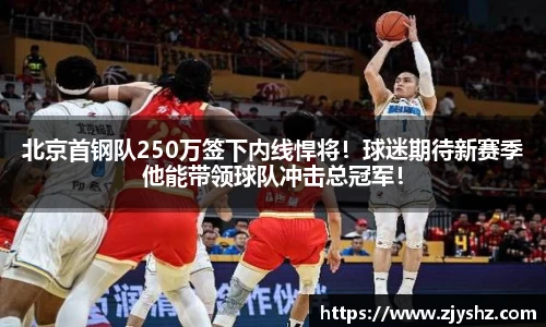 米兰体育
