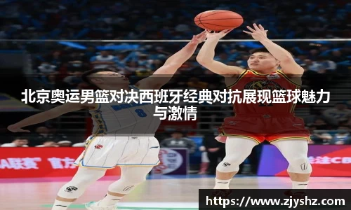 米兰体育网址