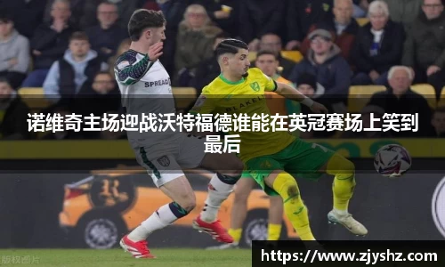 米兰体育网址