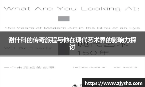 米兰体育网址