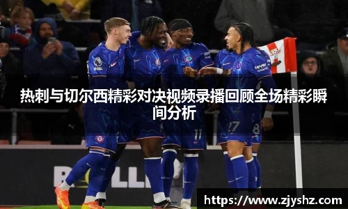 米兰体育官网