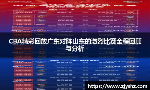 米兰体育官网