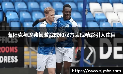 米兰体育官网