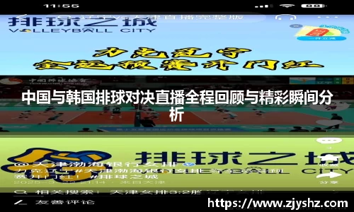 米兰体育网址