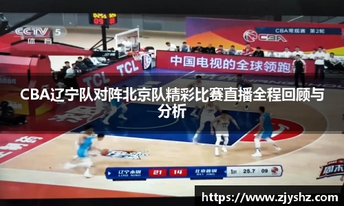 米兰体育网址