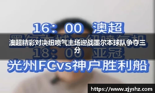 米兰体育网址