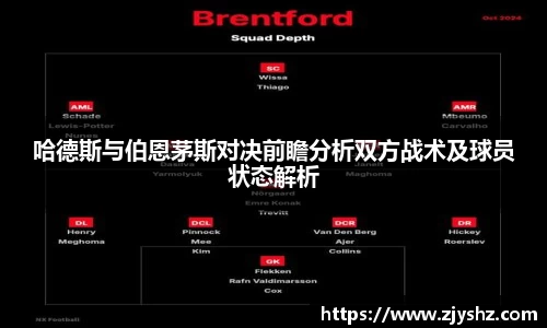 米兰体育官网