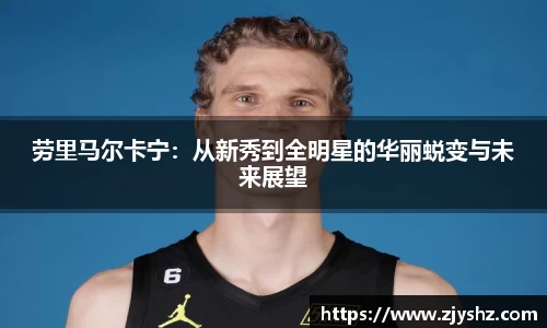 米兰体育网址